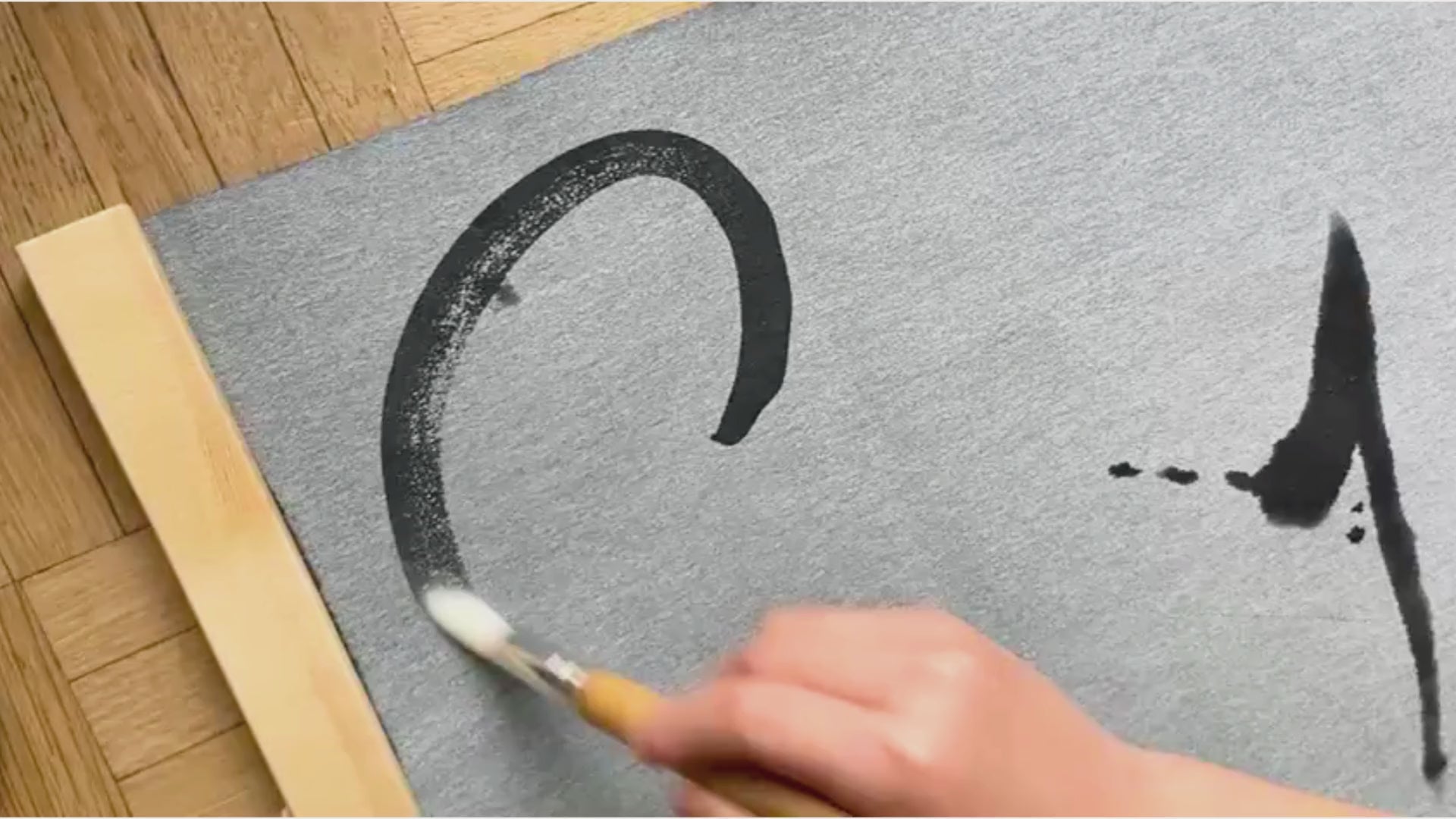 Charger la vidéo : 